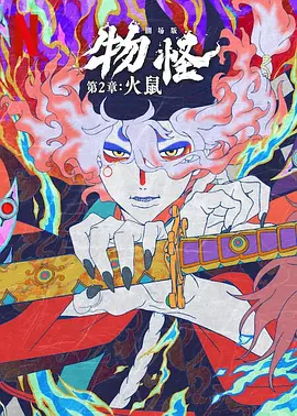 第一福利视频